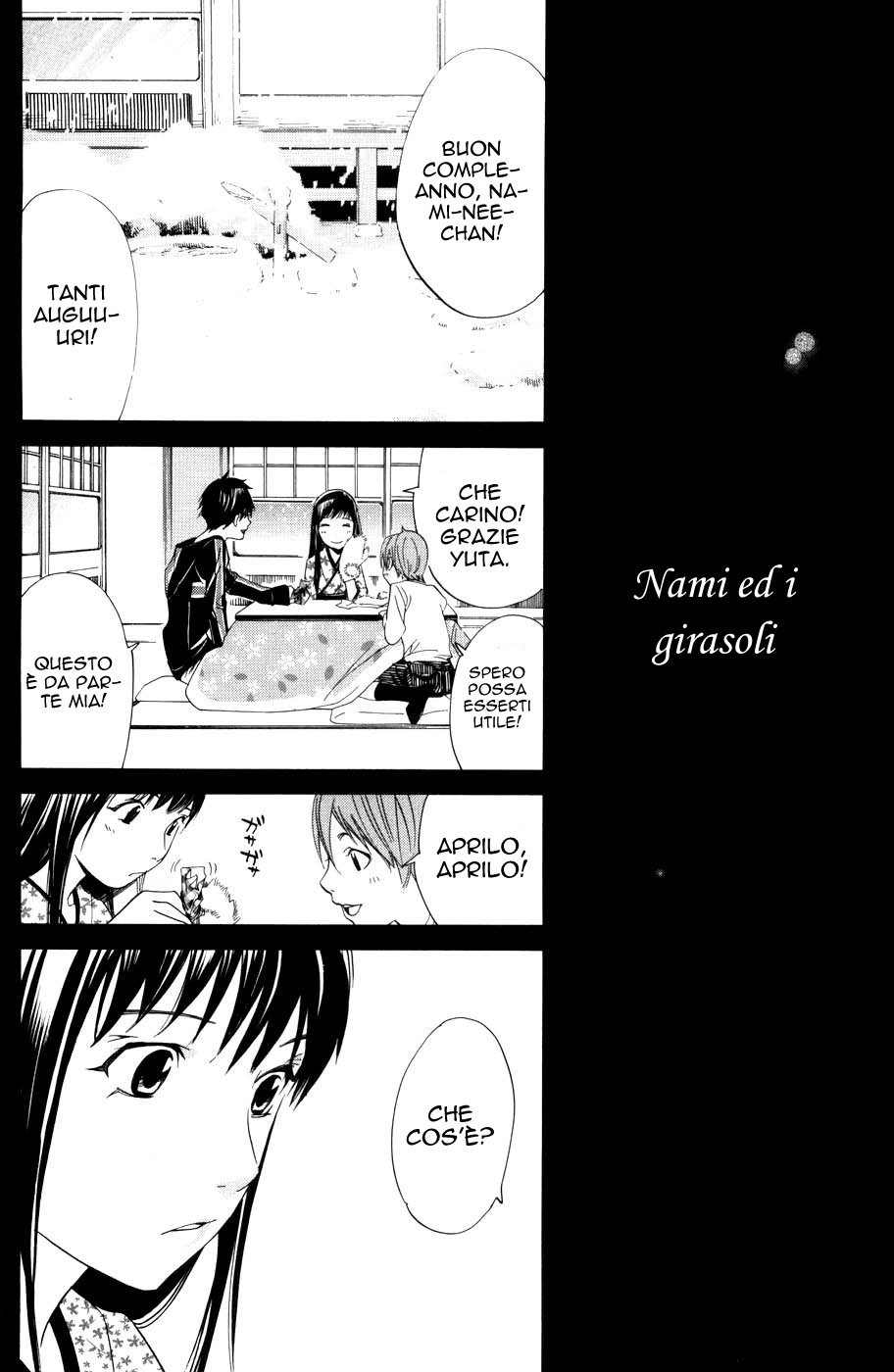 Read Alive Manga Online