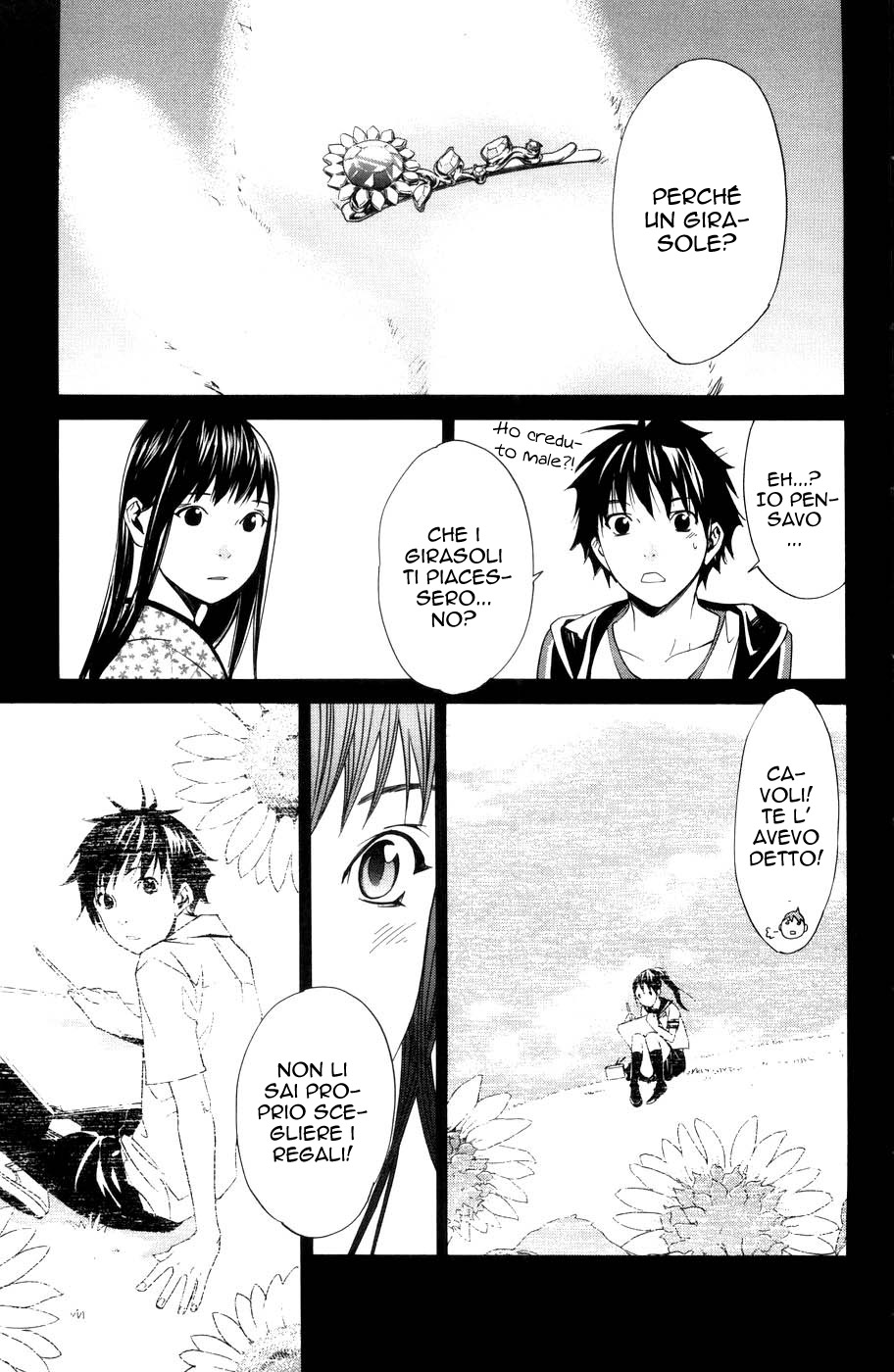 Read Alive Manga Online