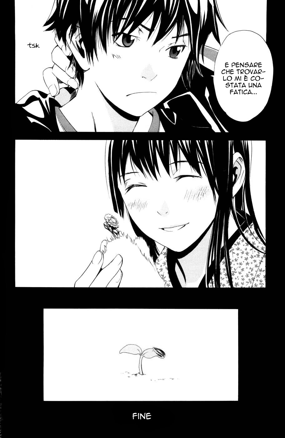 Read Alive Manga Online