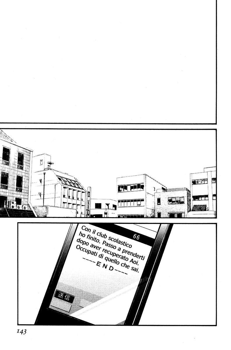 Read Alive Manga Online