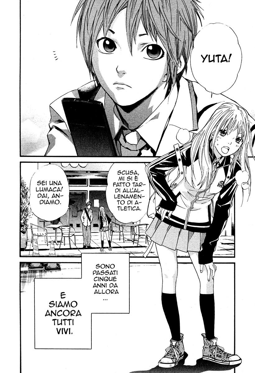 Read Alive Manga Online