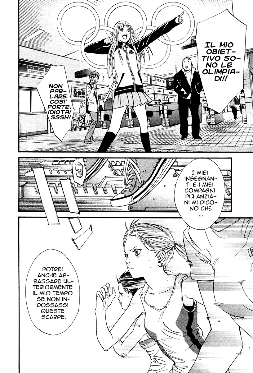 Read Alive Manga Online