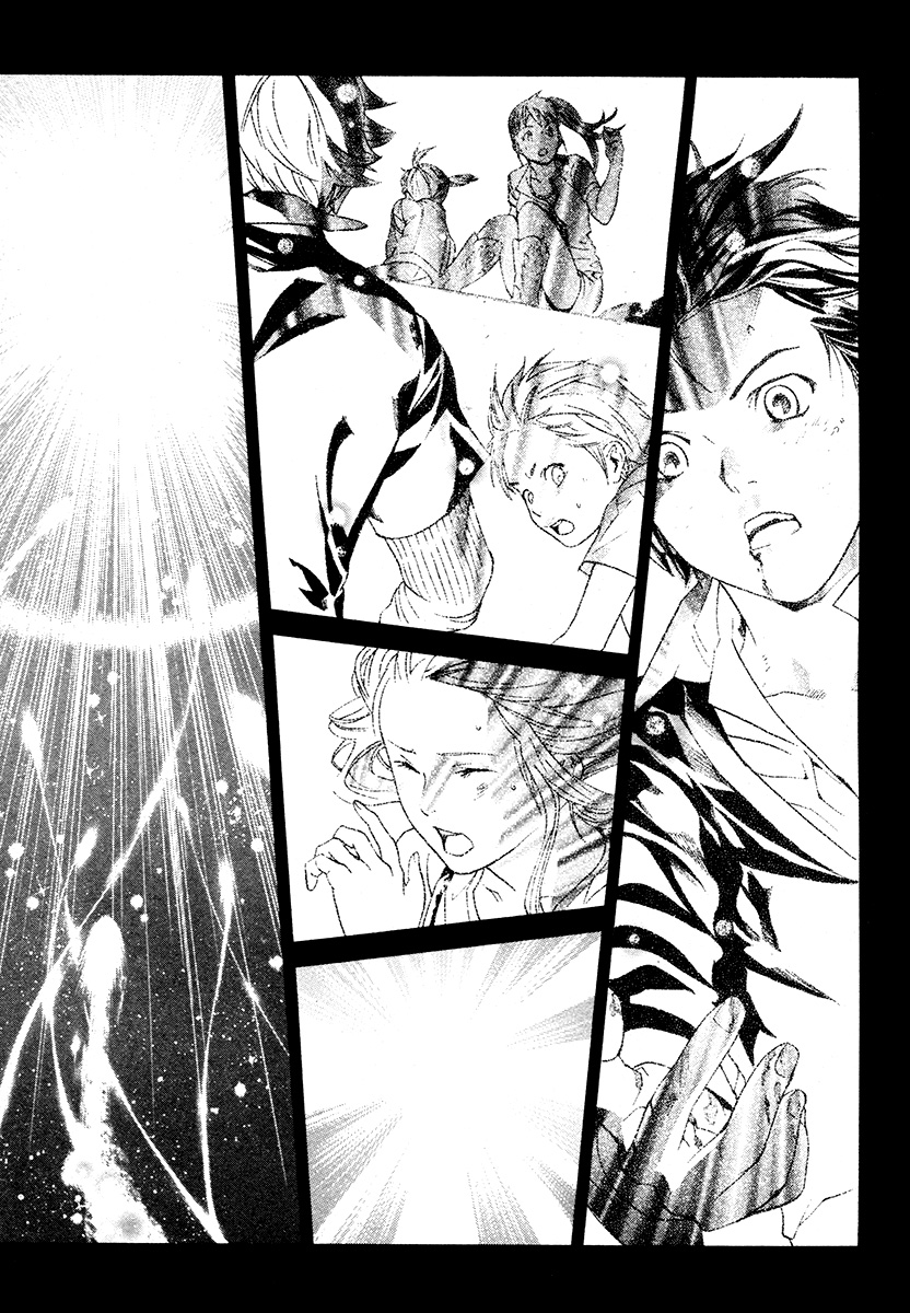 Read Alive Manga Online