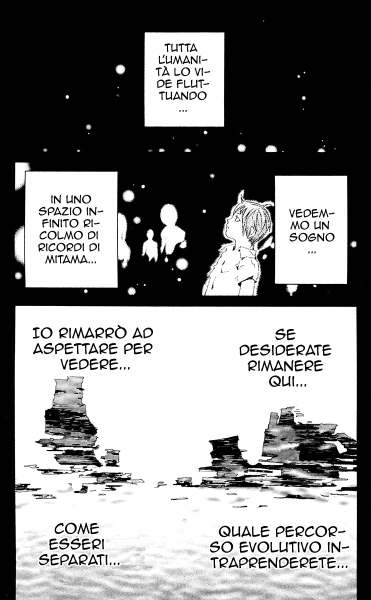 Read Alive Manga Online