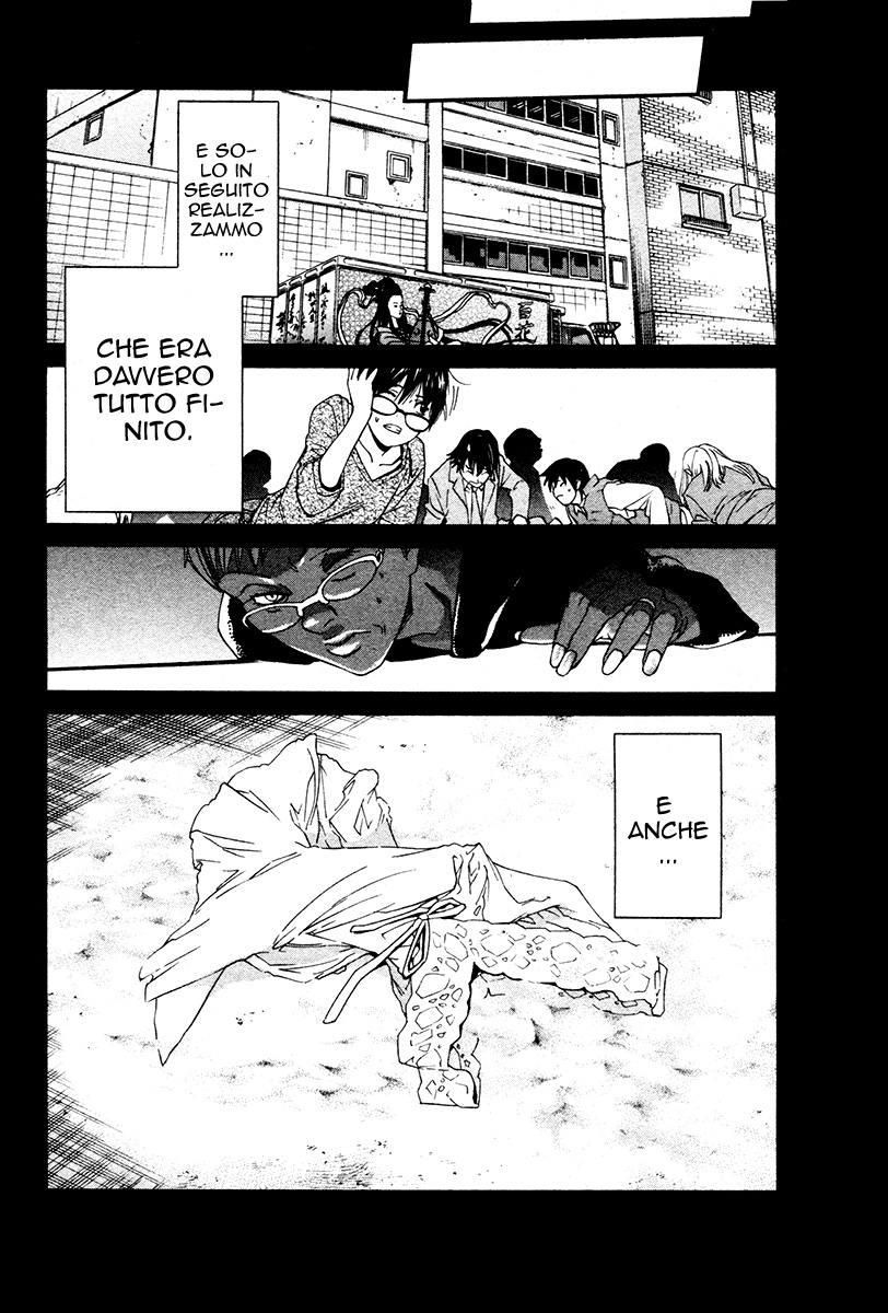 Read Alive Manga Online