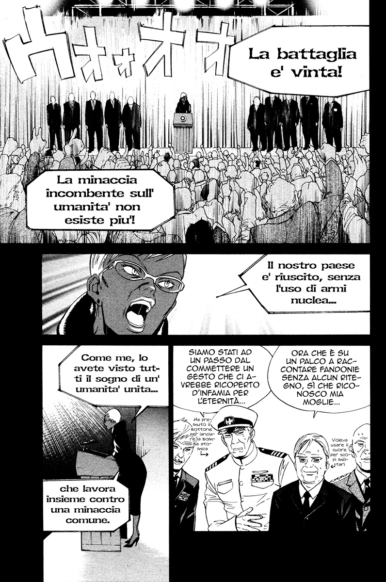 Read Alive Manga Online