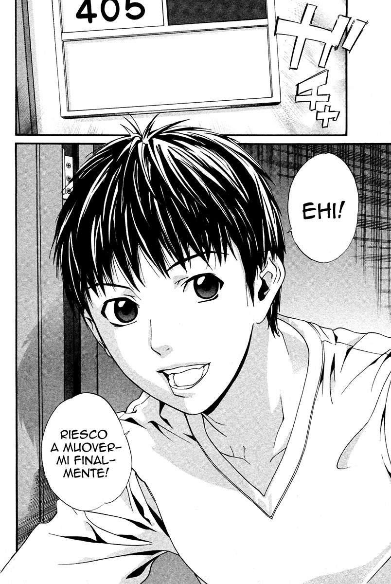 Read Alive Manga Online