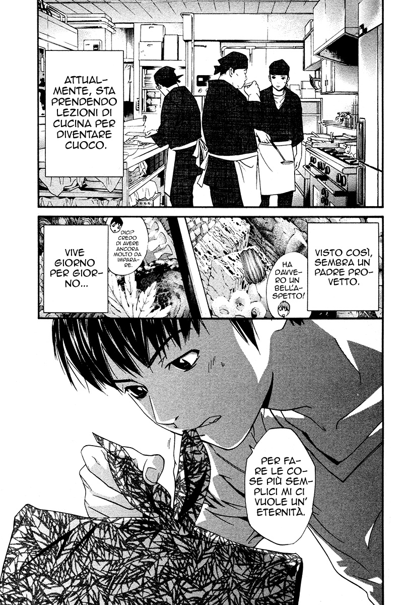 Read Alive Manga Online