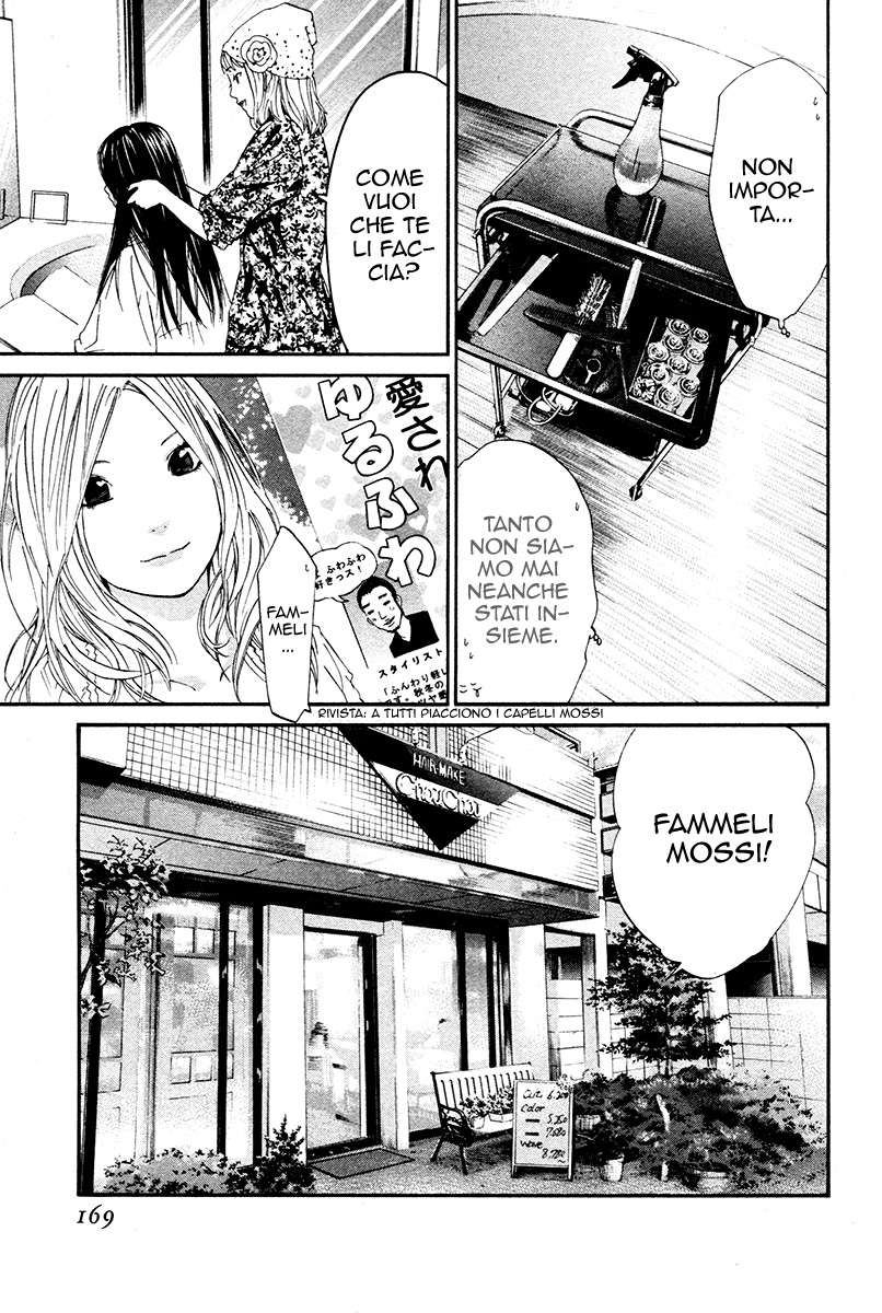 Read Alive Manga Online