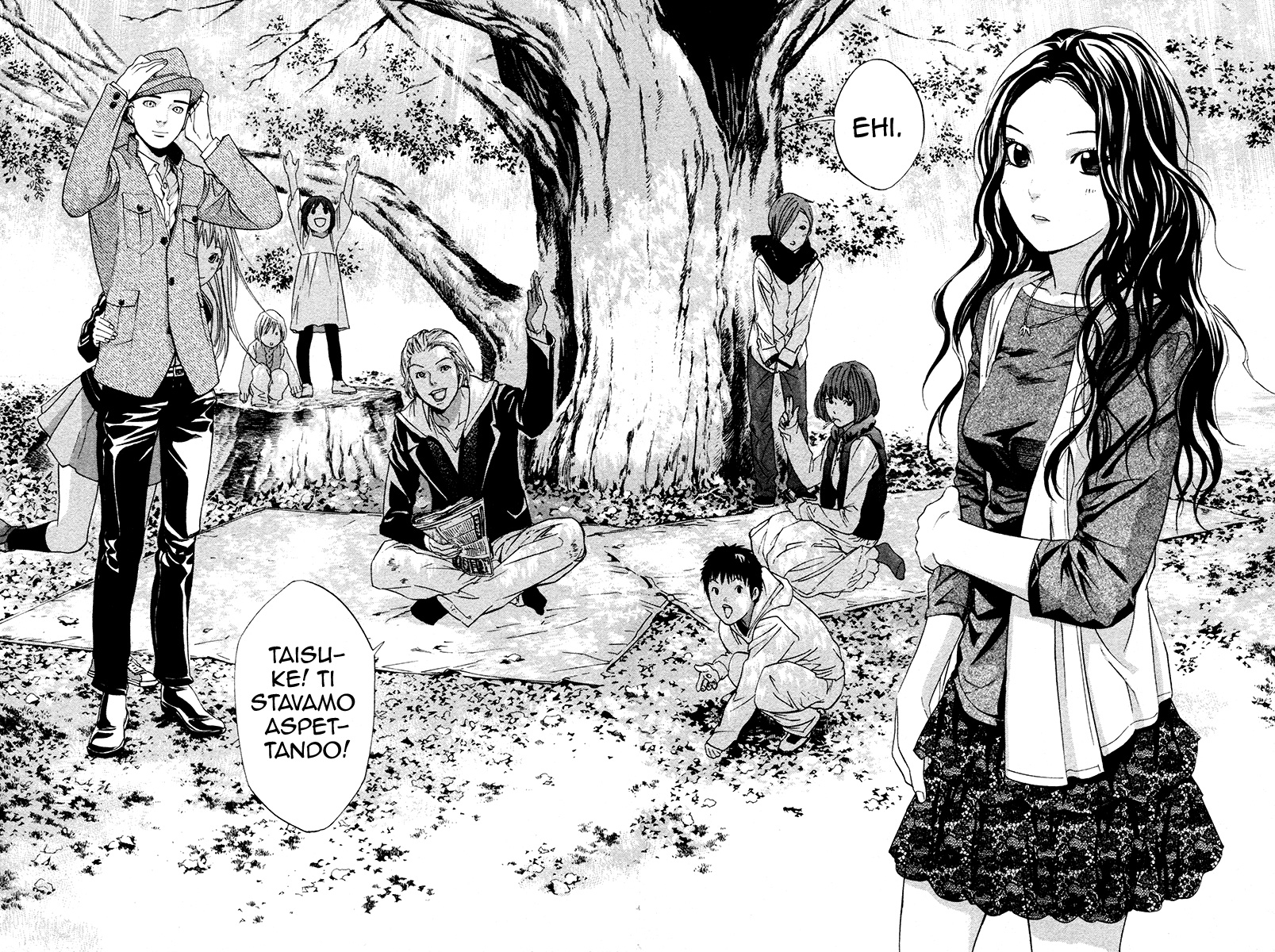 Read Alive Manga Online