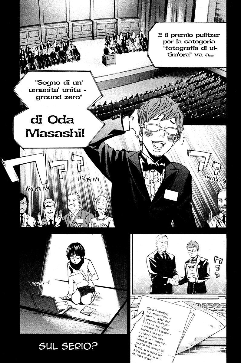 Read Alive Manga Online