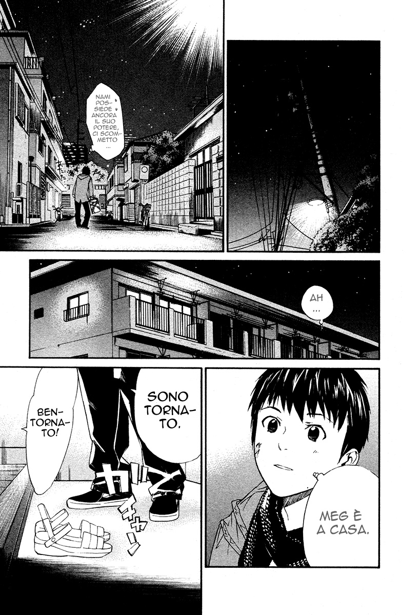 Read Alive Manga Online