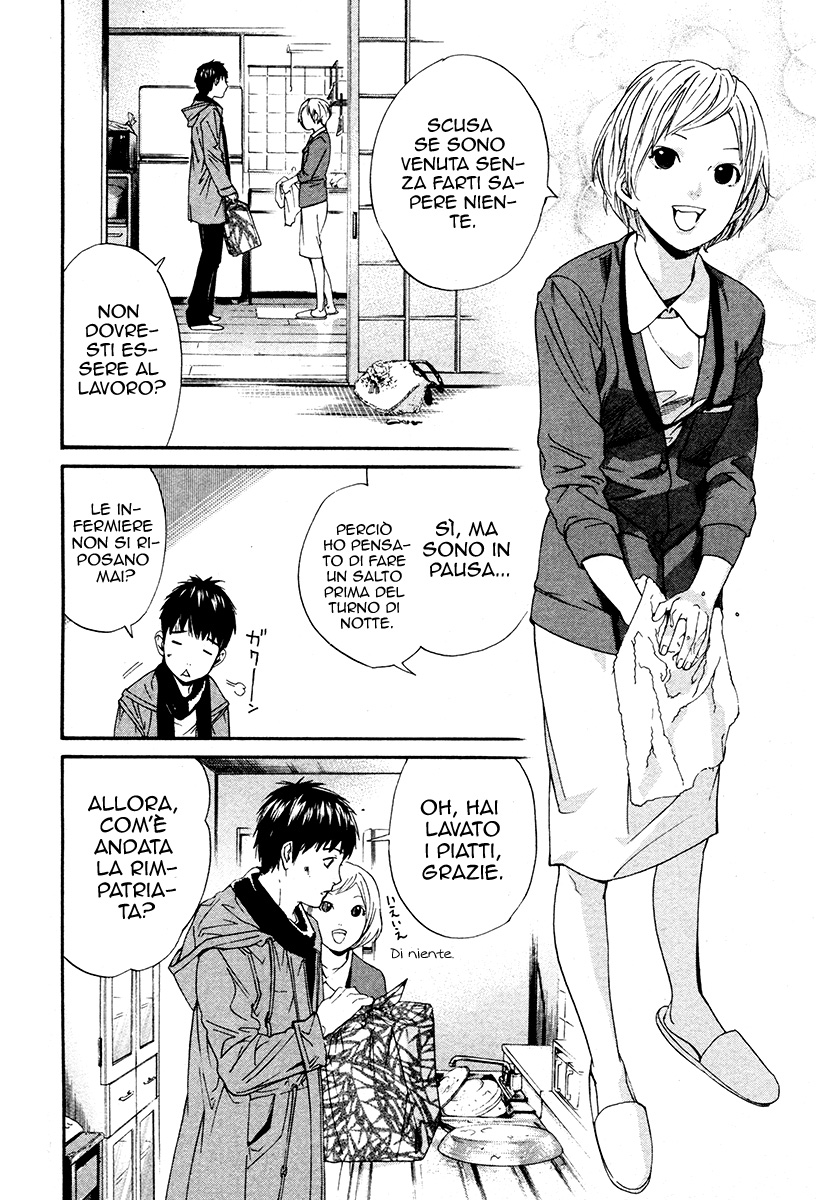 Read Alive Manga Online