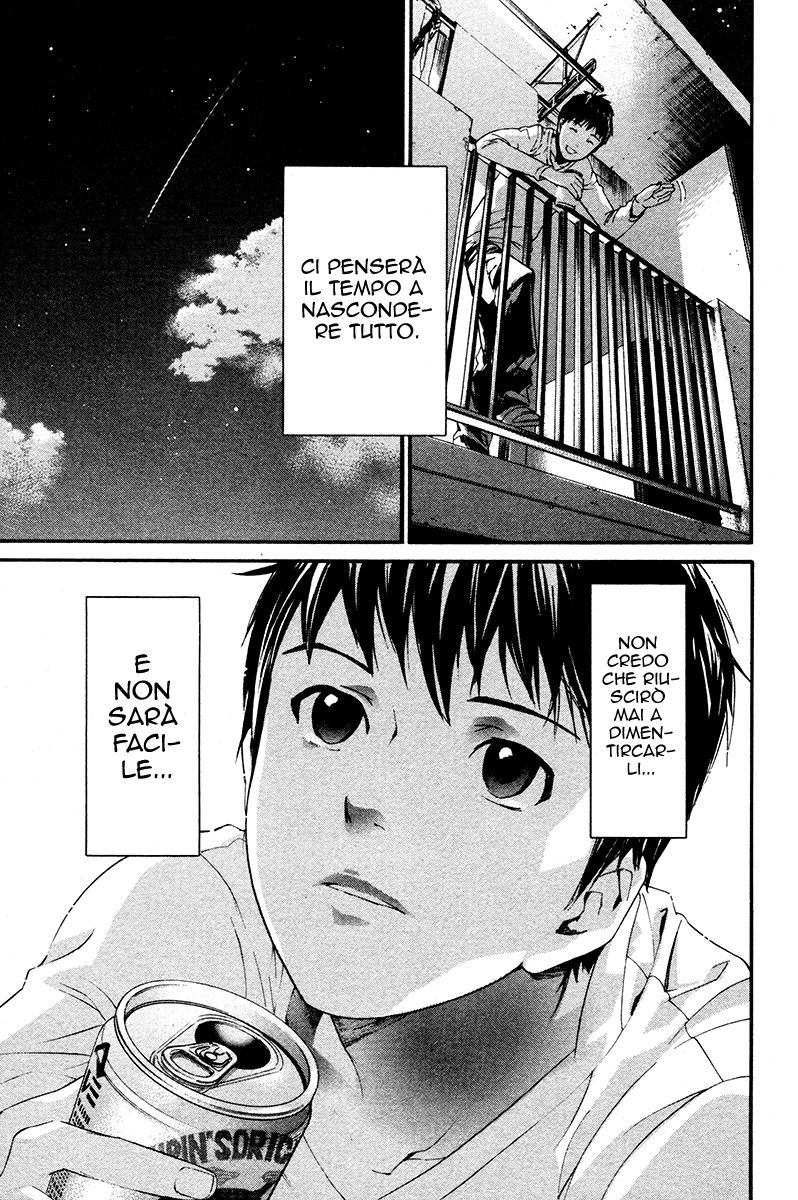 Read Alive Manga Online