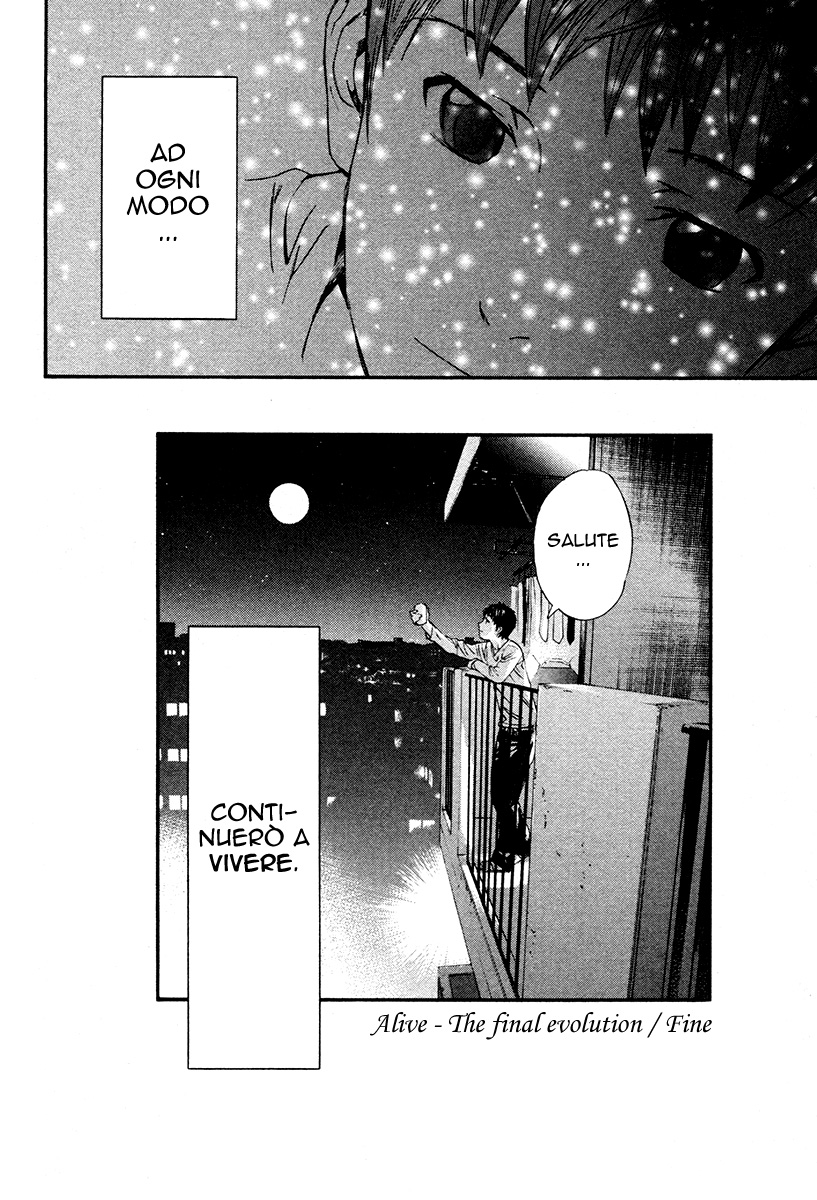 Read Alive Manga Online