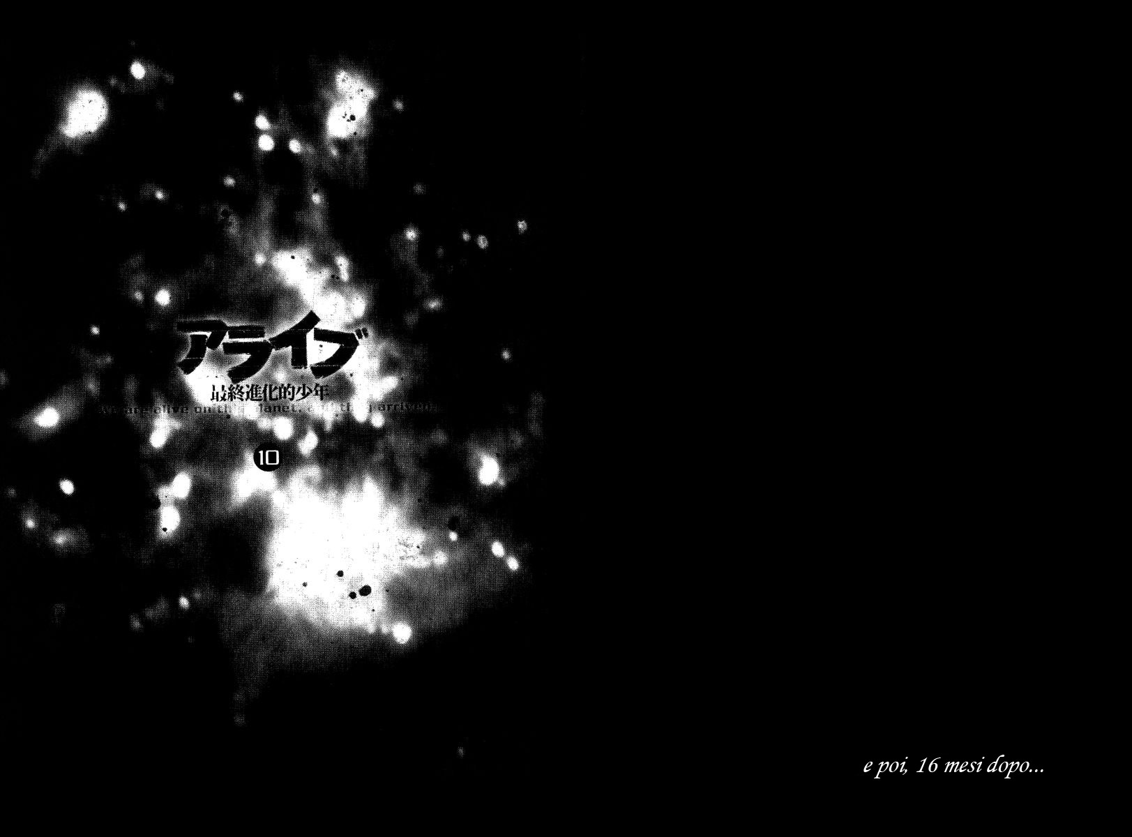 Read Alive Manga Online