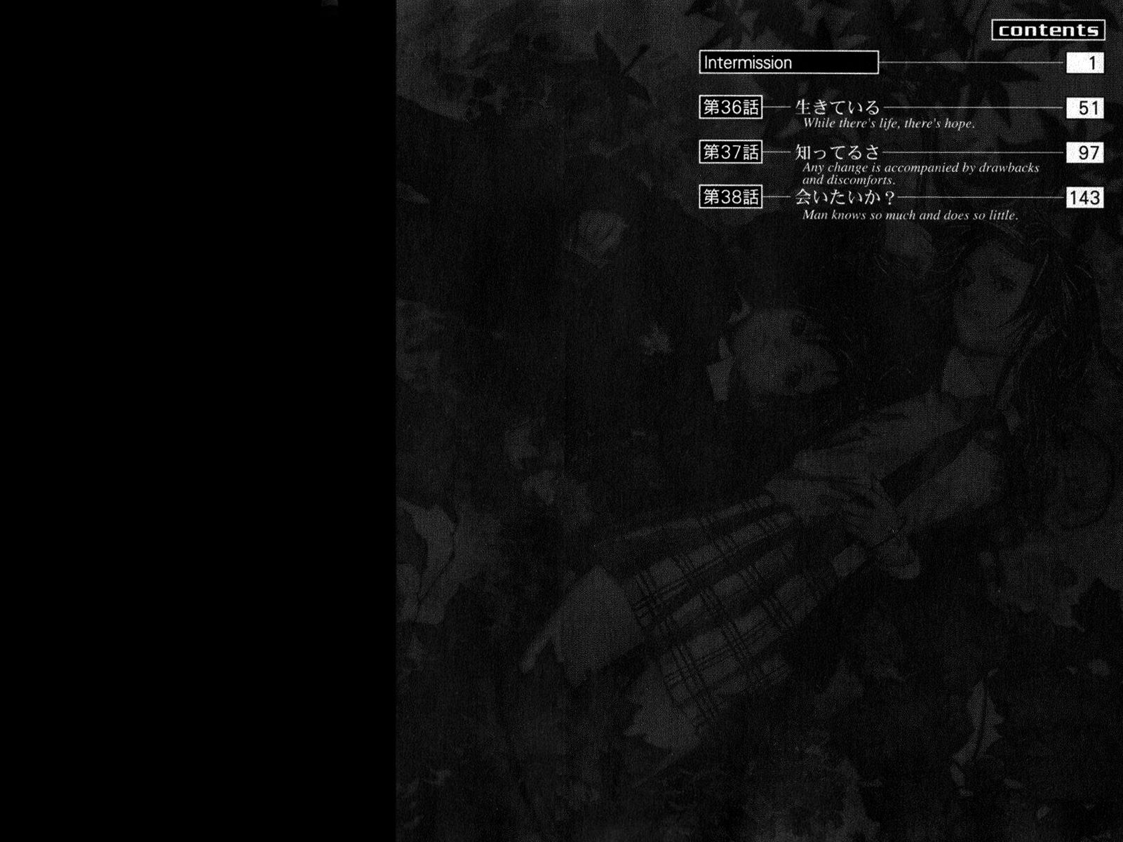 Read Alive Manga Online