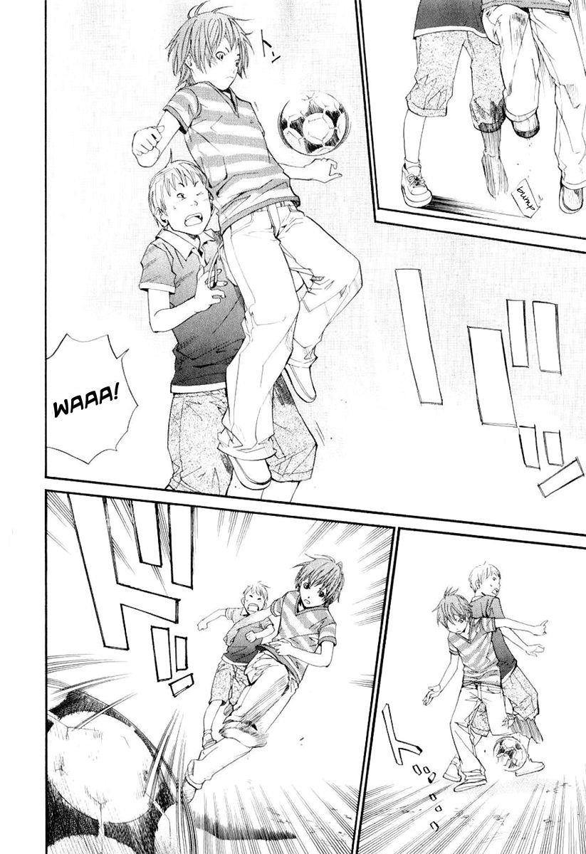 Read Alive Manga Online