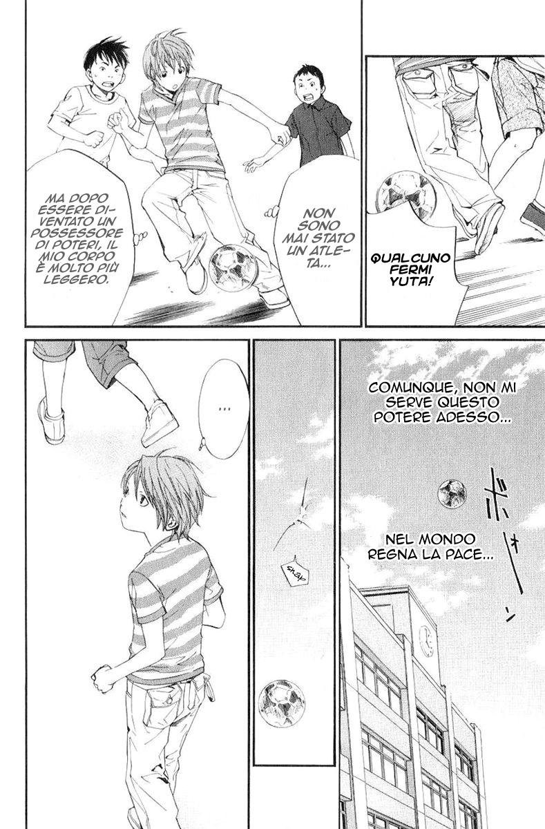 Read Alive Manga Online