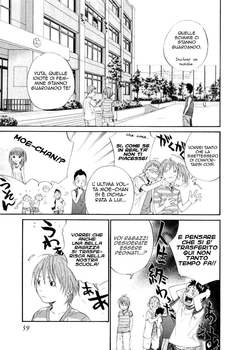 Read Alive Manga Online