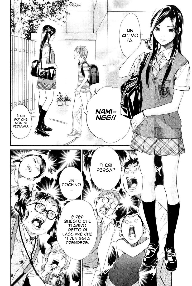 Read Alive Manga Online