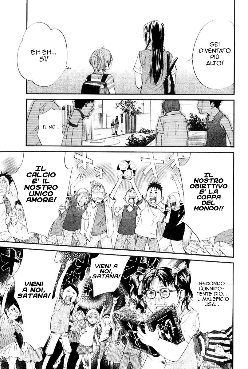 Read Alive Manga Online