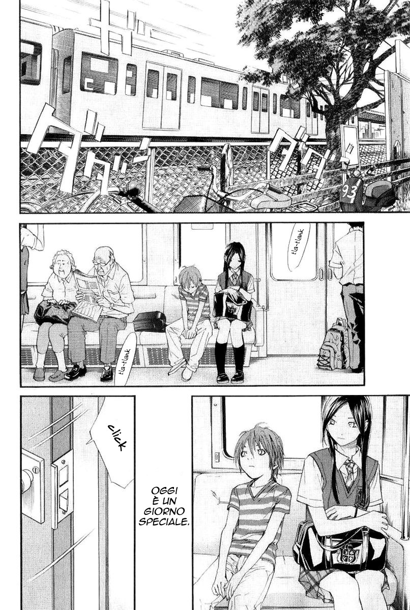 Read Alive Manga Online