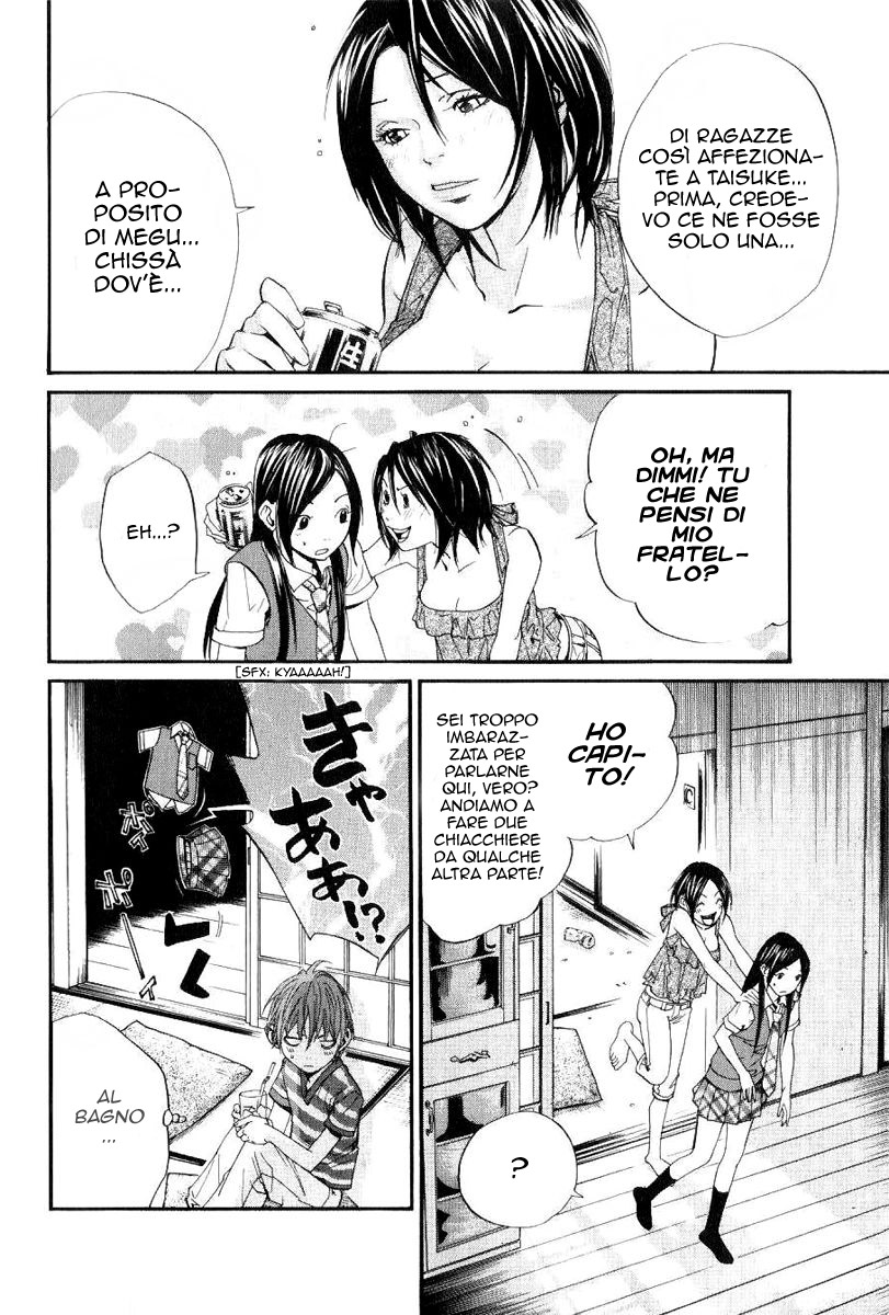 Read Alive Manga Online