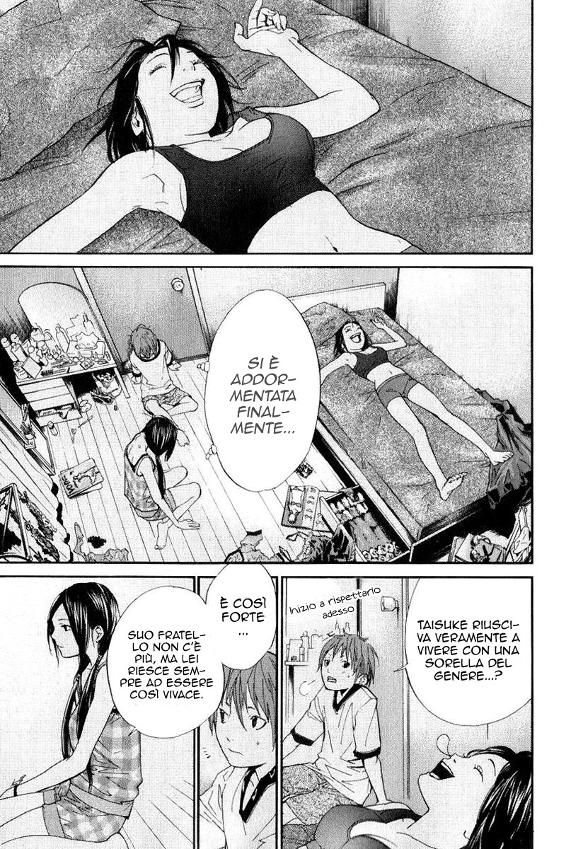 Read Alive Manga Online