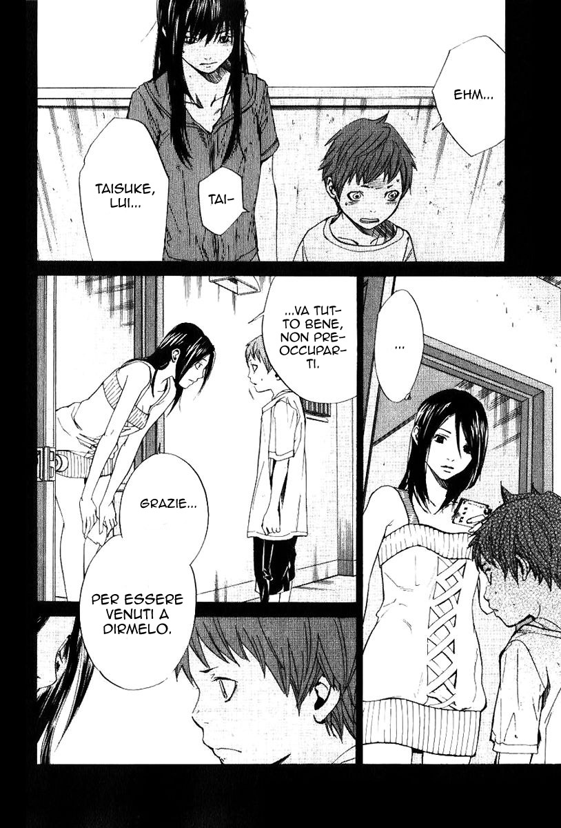 Read Alive Manga Online