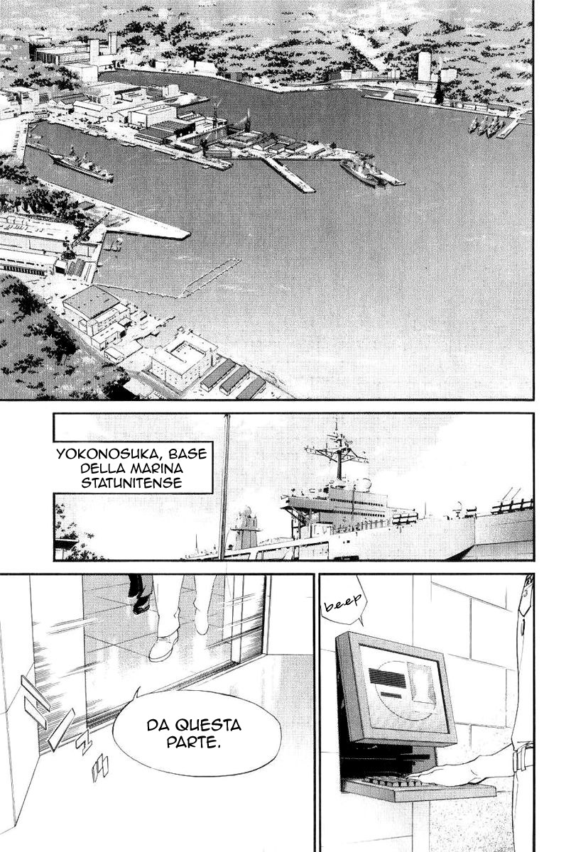 Read Alive Manga Online