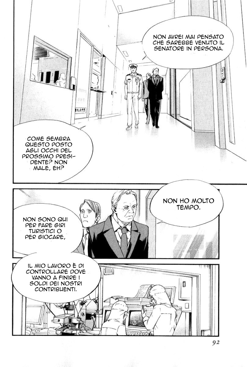 Read Alive Manga Online