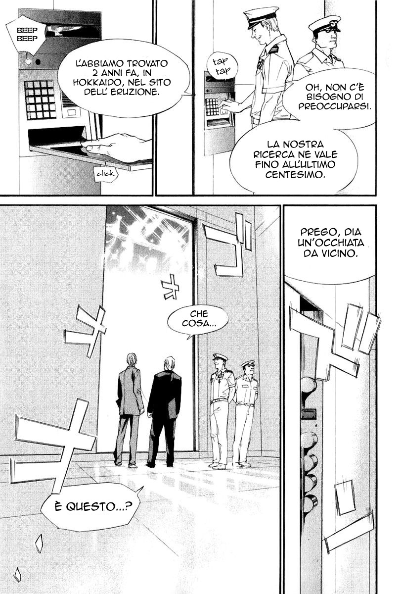 Read Alive Manga Online