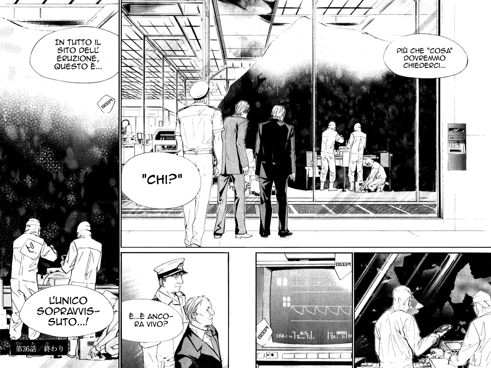 Read Alive Manga Online