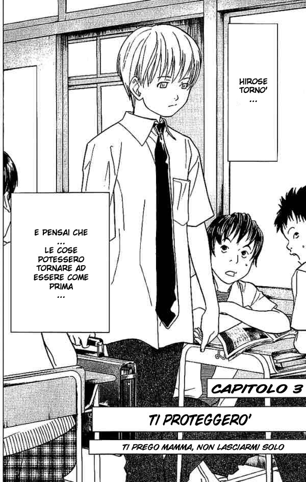 Read Alive Manga Online