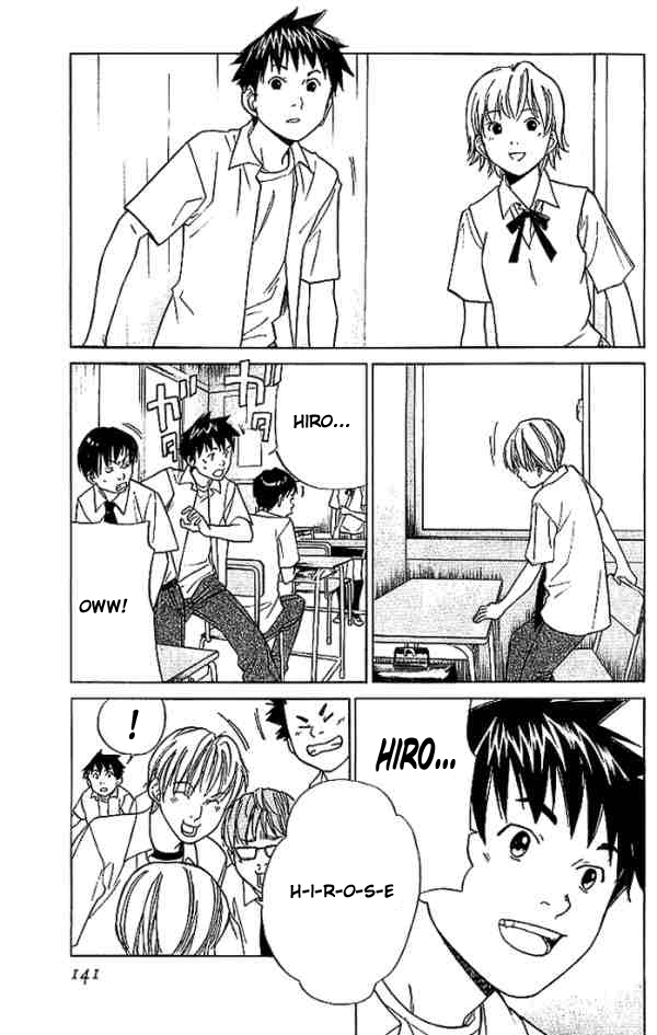 Read Alive Manga Online