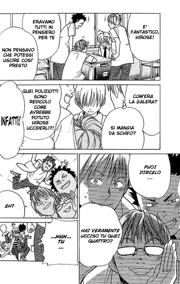 Read Alive Manga Online