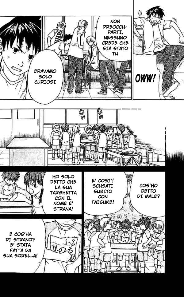 Read Alive Manga Online