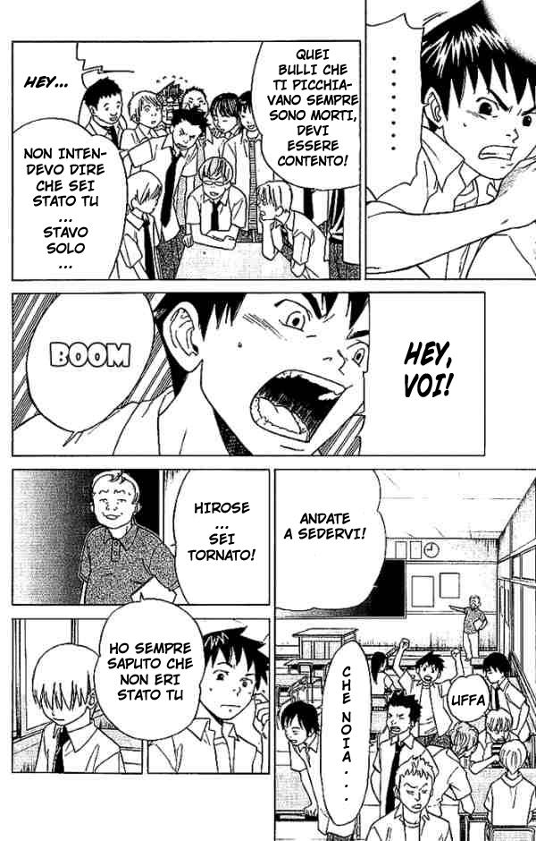 Read Alive Manga Online