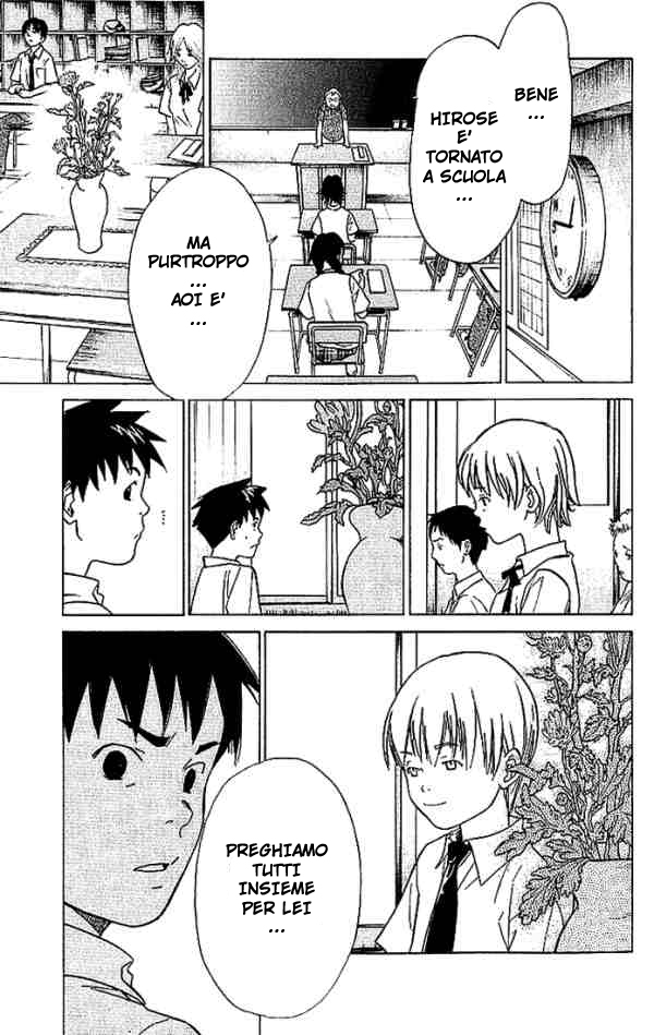 Read Alive Manga Online