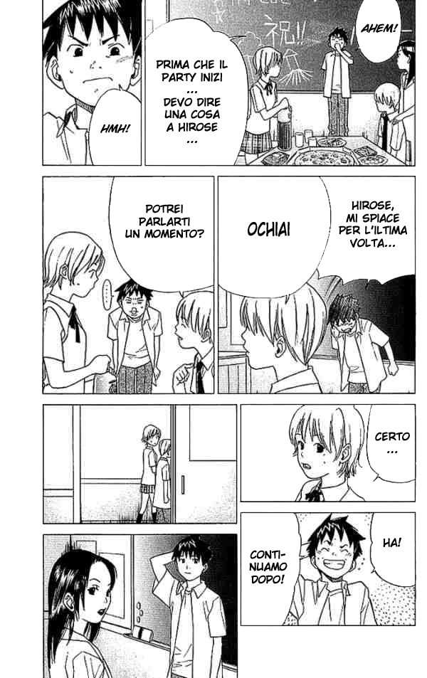 Read Alive Manga Online