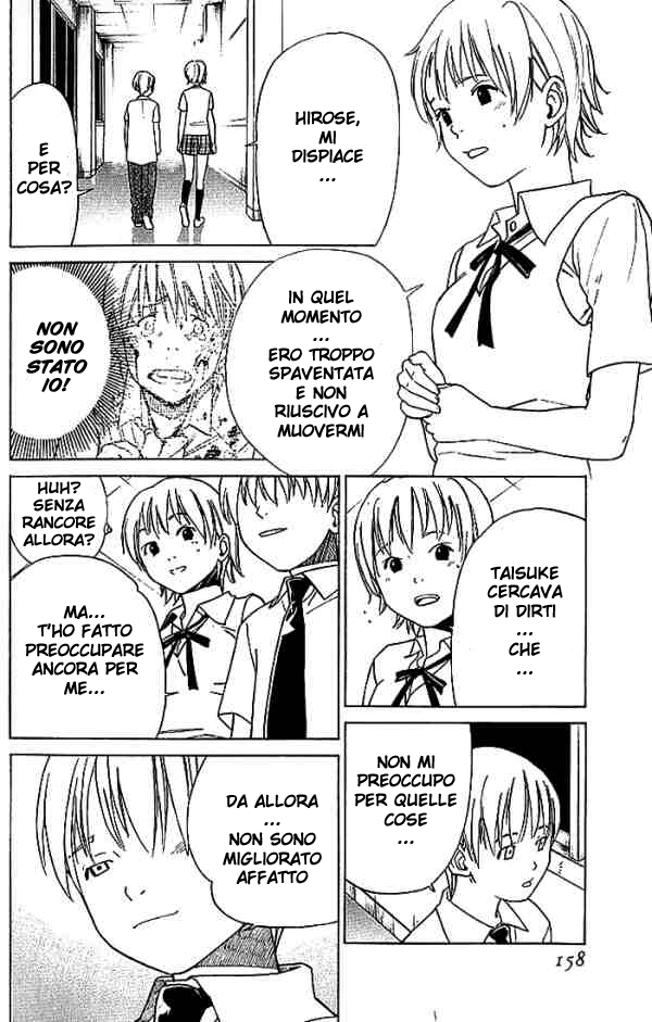 Read Alive Manga Online