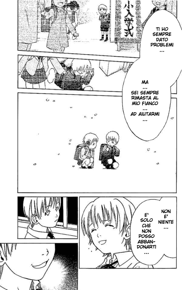 Read Alive Manga Online