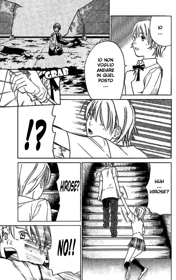 Read Alive Manga Online