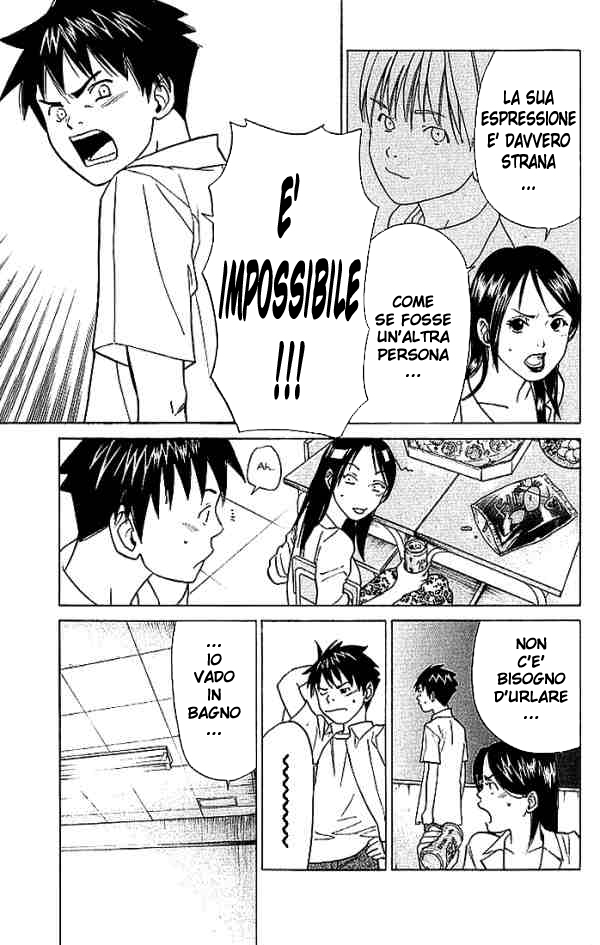 Read Alive Manga Online