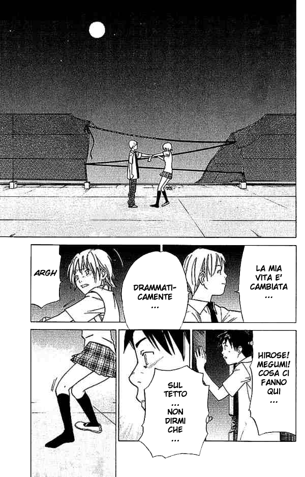 Read Alive Manga Online