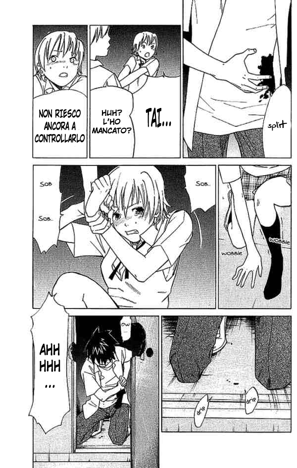 Read Alive Manga Online