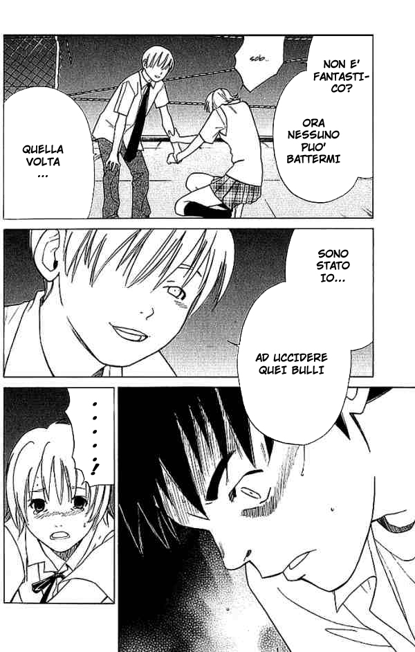 Read Alive Manga Online