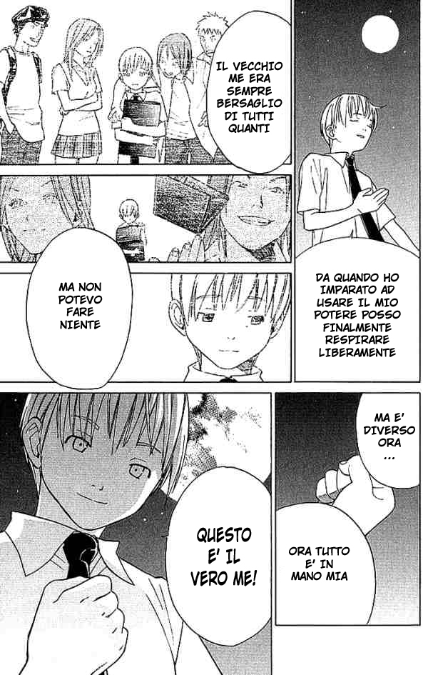 Read Alive Manga Online