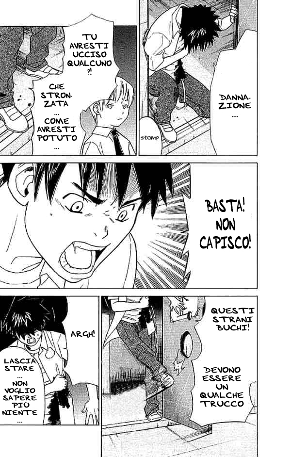 Read Alive Manga Online